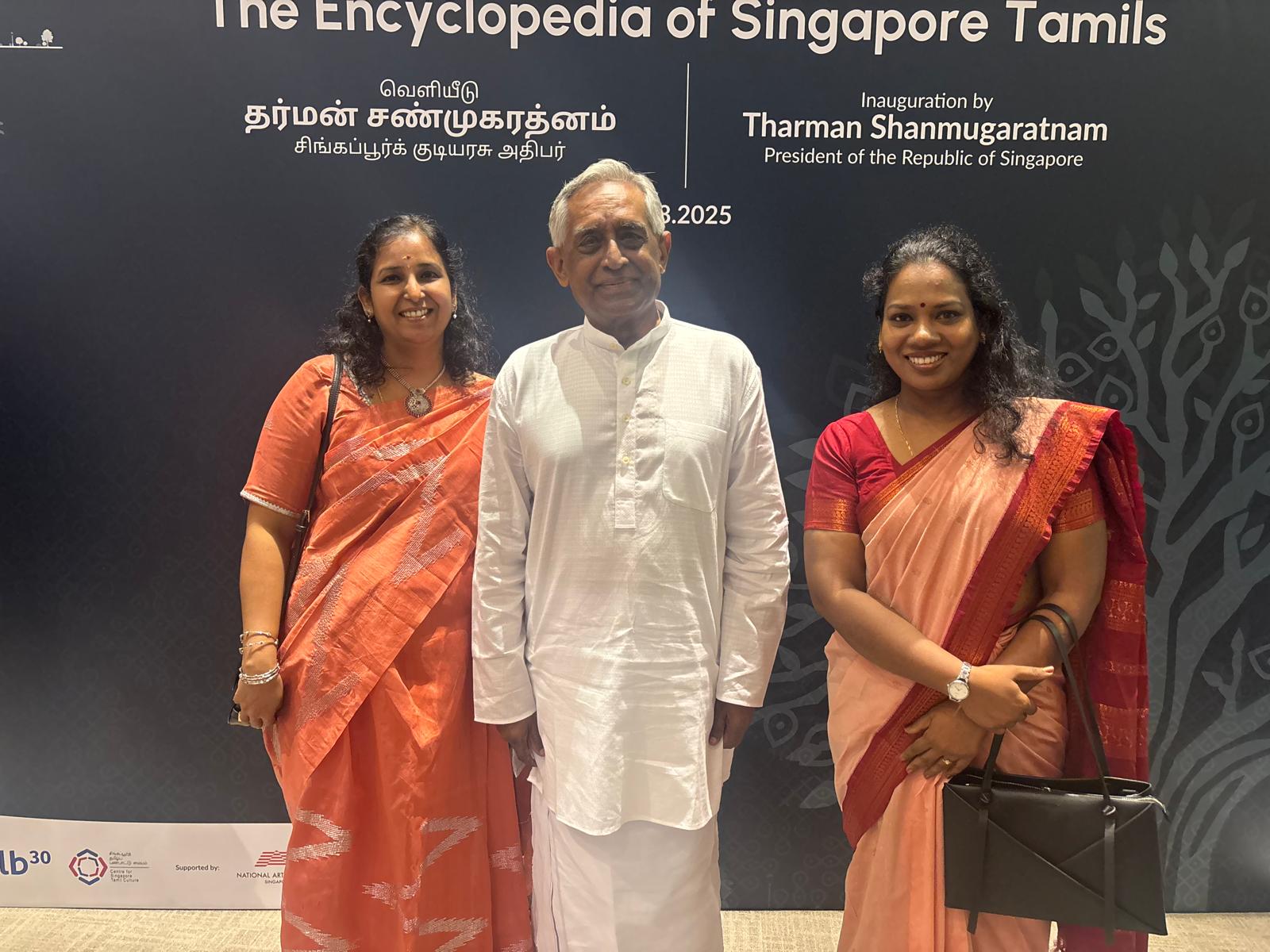 Encyclopedia of Singapore Tamils Banner